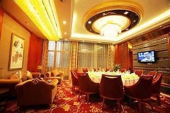 Wuhu Shenghui Western Fortune Hotel Екстериор снимка