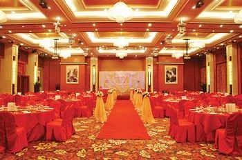 Wuhu Shenghui Western Fortune Hotel Екстериор снимка